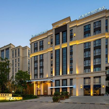 Barony Park Hotel Шанхай Экстерьер фото
